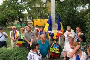 FOTO. În anul Centenarului Marii Uniri: Delegaţia Grupului de Iniţiativă din Alba – prezentă în Bulgaria, la comemorarea eroilor români cazuţi în războiul pentru Independenţa României