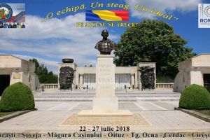 Pe aici nu se trece!