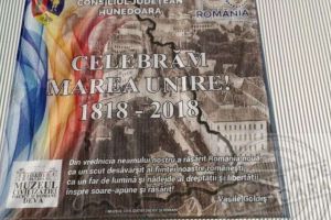Administraţia locală dintr-un judeţ vecin sărbătoreşte Centenarul de…200 de ani