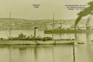 Romania Swobodnaja Rossia