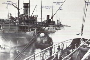 Aviator Imp Alexandre Imp Traian Dacia