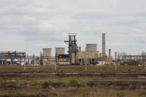 RADIOGRAFIA UNUI… DEZASTRU! SIDERCA!