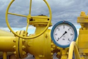 Guvernul a adoptat un proiect de hotărâre care reduce preţul la gaze