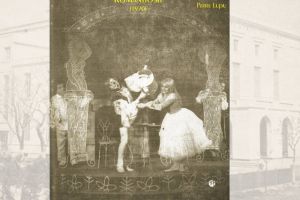 1970 Romantiosii Mircea Constantinescu Govora, Aurora Simionica, Constantin Gutu, Petre Lupu