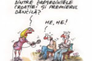 Insectarul cu nă(l)uci 20 iulie 2018