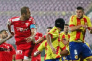 Super lovitură pe piaţa transferurilor! CSM o lasă pe UTA fără căpitan!