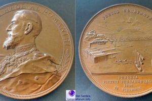 Medalie comemorativa emisa cu ocazia inceperii lucrarilor de modernizare 1896