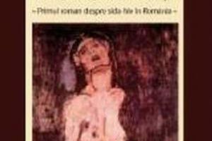 Cartea zilelor noastre: O dramă