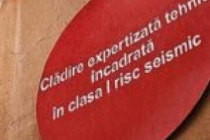 Proprietarii clădirilor cu risc seismic, obligaţi prin lege să reducă riscul!