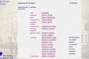 1973 Ifigenia in Taurida