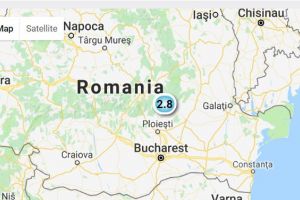 A fost cutremur in aceasta dupa amiaza in Romania. Ce magnitudine a avut si unde a fost localizat epicentrul