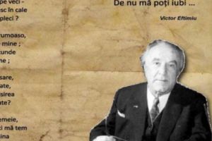 Cum s-a acordat PREMIUL NAŢIONAL pentru LITERATURĂ în 1932. Cine a plecat la CĂMINUL de ODIHNĂ de la Sâmbăta de Sus