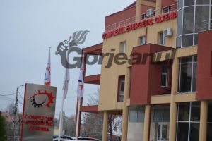 Comunicat de presă CE Oltenia