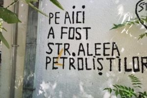 „Pe aici a fost str. Aleea Petroliştilor…”