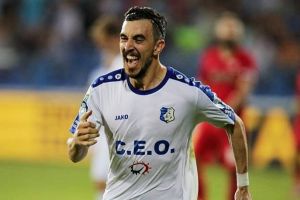 Hora, dorit de Craiova