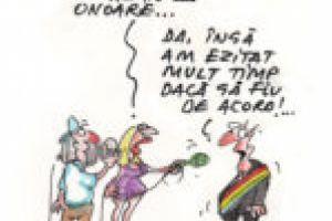 Insectarul cu nă(l)uci 24 iulie 2018