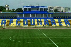Omologarea stadionului – PRIMĂRIA A AVUT UN ROL FUNDAMENTAL!