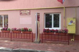 Realizări la CAR Pensionari Suceava sub egida „Centenarului Marii Uniri”