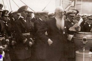 1939, mai 17 - Coanda