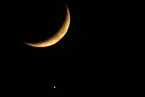 Eclipsa totala de Luna – fenomen astronomic deosebit. Astroclubul SARM – Gorj, alaturi de elevii din Pietrari