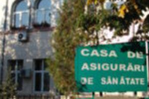 În primul semestru din an, 2000 de carduri europene de sănătate emise în Caraş-Severin