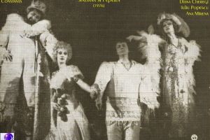 1976 Sinziana si Pepelea, Sandu Simionica, Diana Cheregi, Iuliu Popescu, Ana Mirena