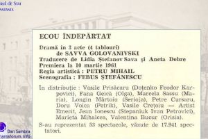 1961 Ecou indepartat de Savva Golovanivski