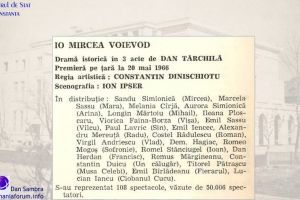 1966 Io Mircea Voievod 