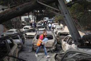 Foto: DEZASTRUL din Grecia în IMAGINI CUTREMURĂTOARE