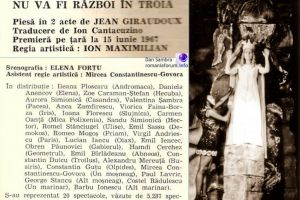 1967 Nu va fi razboi in Troia, Valentin Sambra