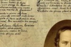 Ziua Imnului National