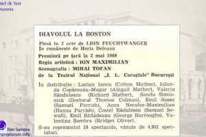 1968 Diavolul la Boston