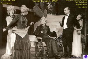 1969 Invitatie la castel, Iolanda Copaceanu Mugur, Emil Birladeanu, Marcela Sassu, Ana Mirena