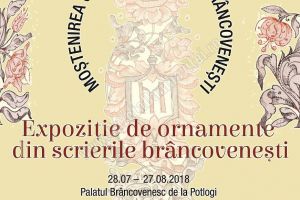 Expoziţie de ornamente din scrierile brâncoveneşti la Palatul Brâncovenesc de la Potlogi.