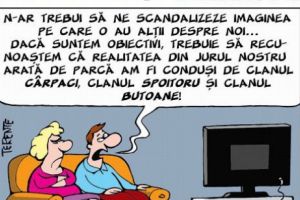 Părerea lui Terente