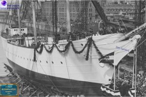 Bricul Mircea - BlohmVoss