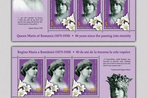 Emisiunea de mărci poştale „80 de ani de la trecerea la cele veşnice a Reginei Maria”