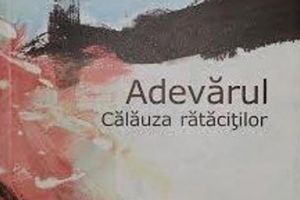 Simon Blackburn: „Adevărul. Călăuza rătăciţilor”