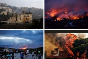Incendiile din Grecia, din neglijenţă, dar a existat şi foc pus deliberat. RAPORT OFICIAL