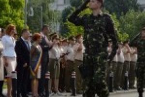 Prefectura Dolj: Ceremonie publică dedicată celebrării Zilei Imnului Naţional al României