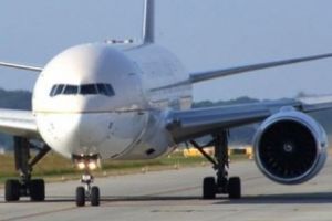 Cursele de avion din România, ANULATE. O femeie a provocat un incident de SECURITATE