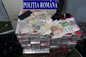 Bunuri de contrbanda in valoare de 1.600.000 de lei confiscate de Politia Transporturi Constanta