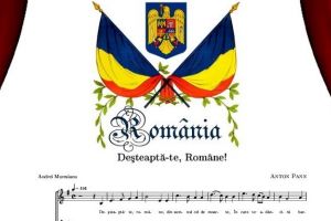 29 iulie – Ziua imnului naţional al României