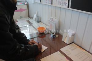 Rezultate loto 6 din 49, duminica, 29 iulie 2018