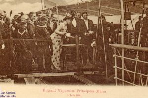 1 iulie 1808, Botezul Vaporului Principesa Maria