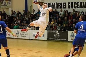 Trei suceveni fac parte din lotul României pentru Campionatul Mondial Universitar