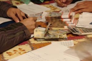 IMM-urile NU susţin amnistia fiscală – CNIPMMR: ”Proiectul încurajează neachitarea debitelor bugetare”