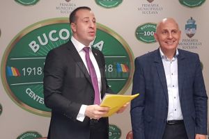 Sediul Primăriei Suceava va fi renovat complet, printr-un proiect de 7,5 milioane de lei, de ...
