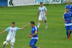 Se dă startul în Cupa României