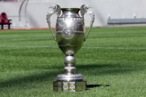 Cupa României la fotbal: În primul tur, Dacia Gepiu joacă acasă cu arădenii de la Gloria Lunca Teuz Cermei